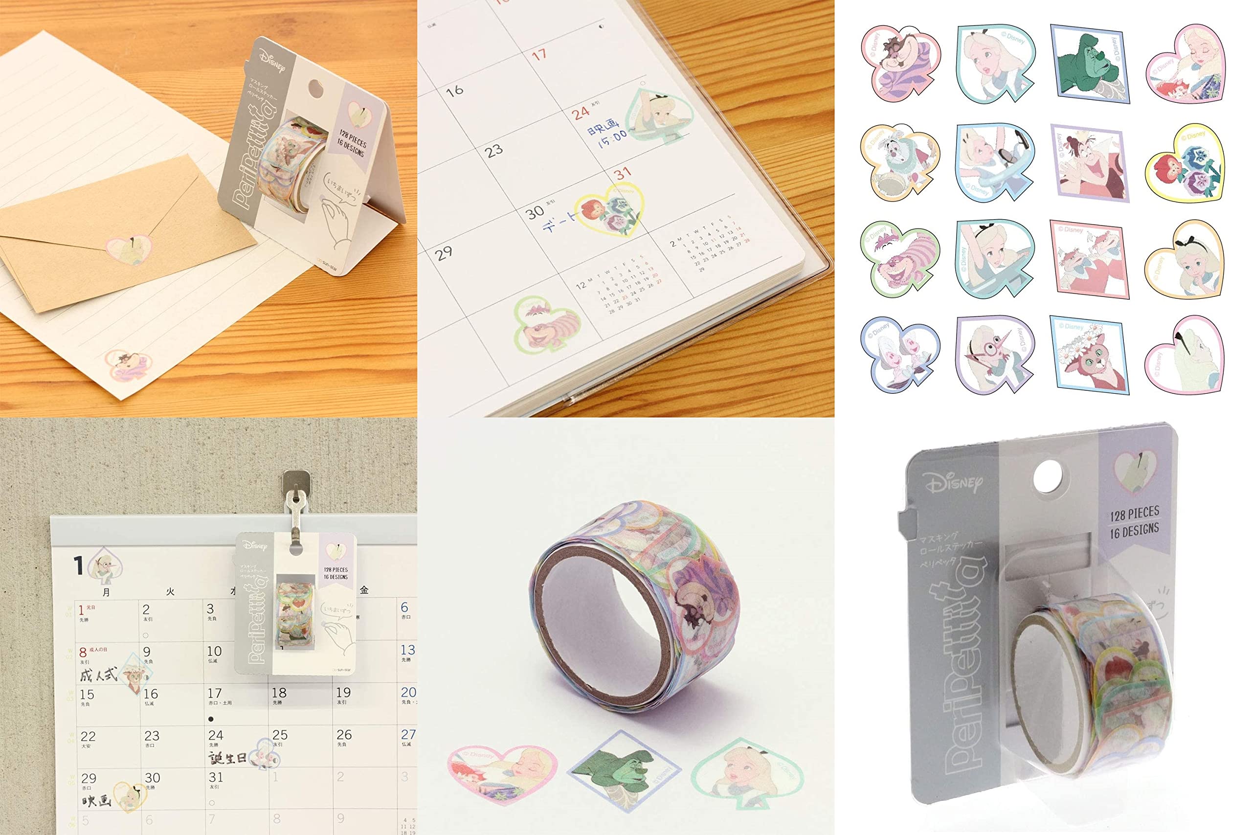 Amazon.co.jp: 【まとめ買い5個】サンスター文具 マスキング